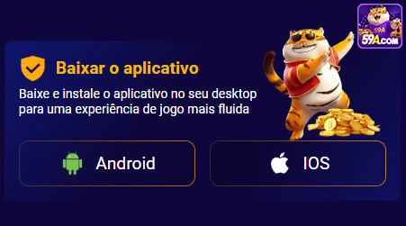 Instalação do App 59a.com